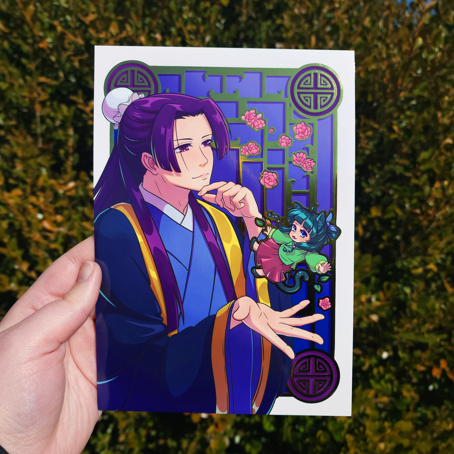 Apothecary Anime ✦ A5 Gold Foil Print